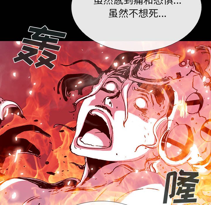 第63话 6356