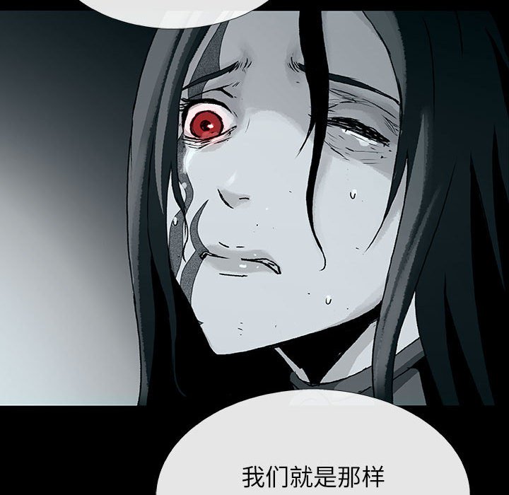 第63话 6358