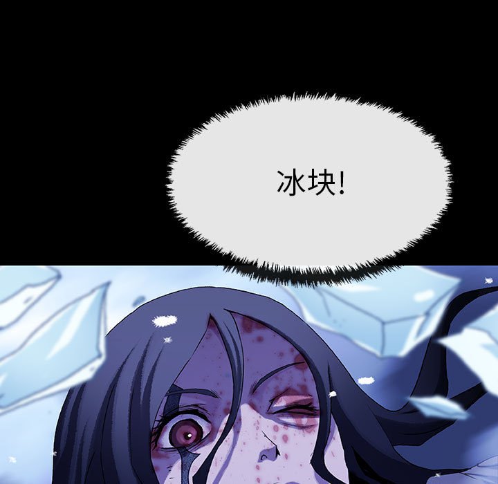 第63话 636