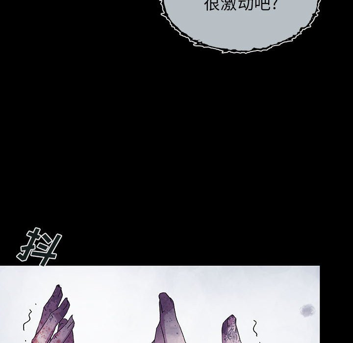 第63话 6365