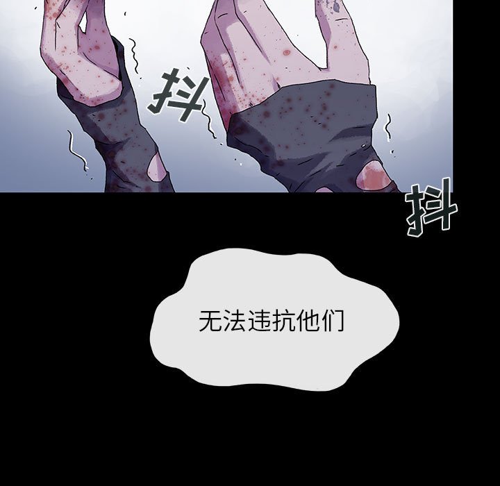 第63话 6366