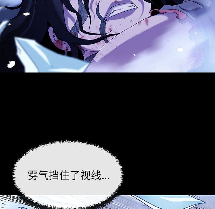第63话 637