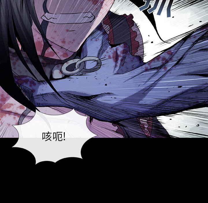 第63话 6371