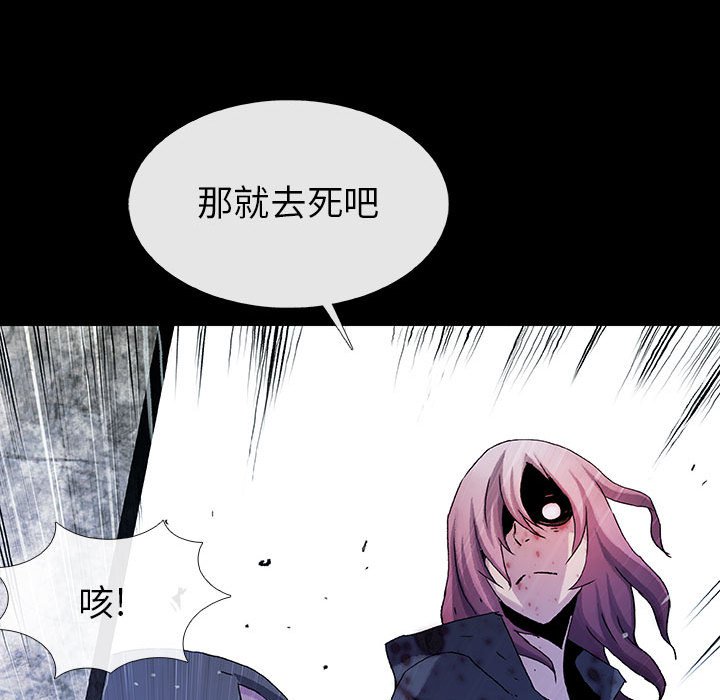 第63话 6372