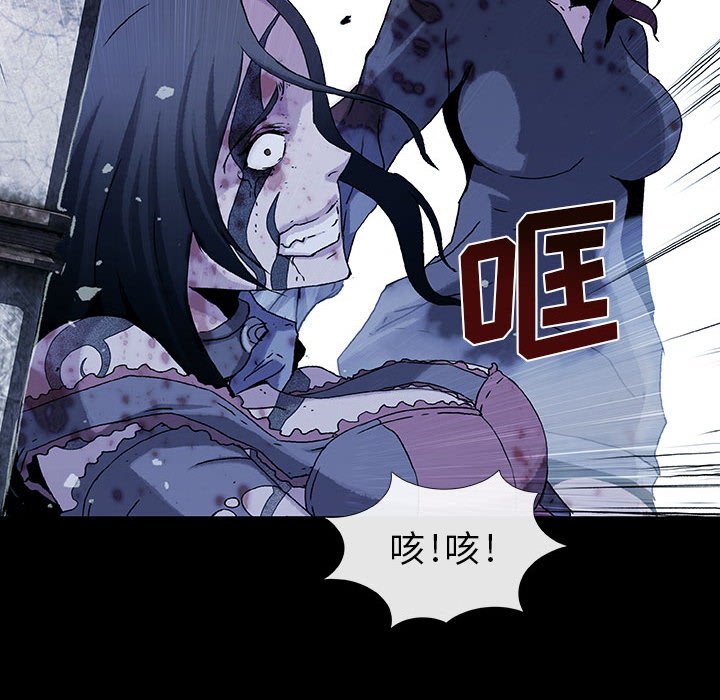 第63话 6373