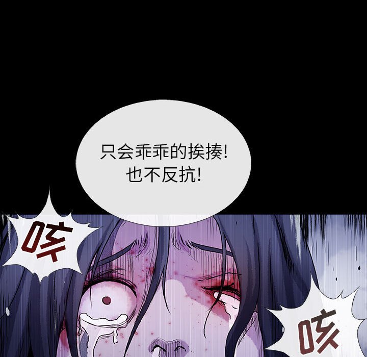 第63话 6374