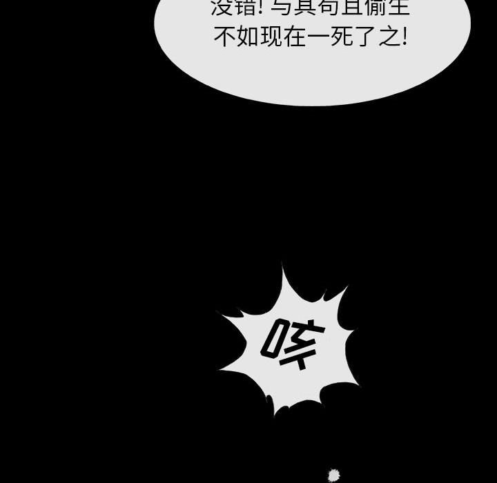 第63话 6378