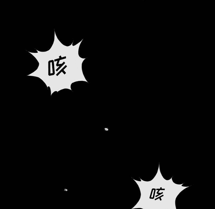 第63话 6379