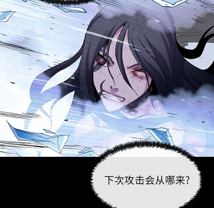 第63话 638