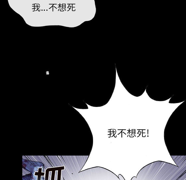 第63话 6382