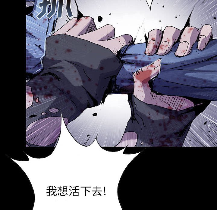 第63话 6383