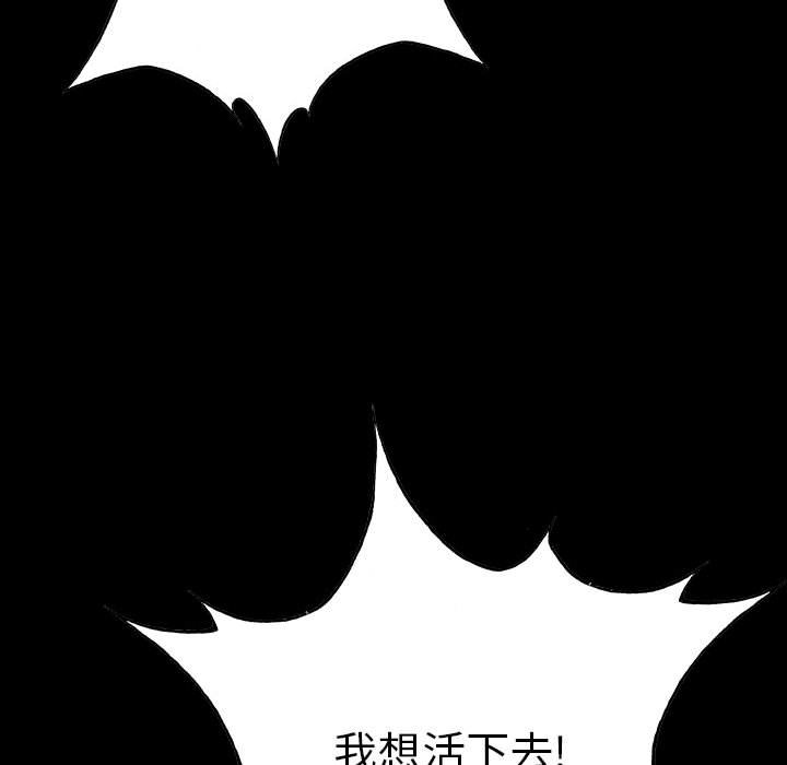 第63话 6384