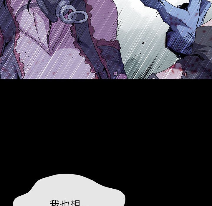 第63话 6386