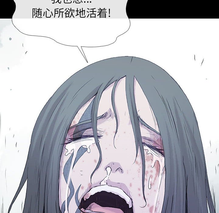 第63话 6387