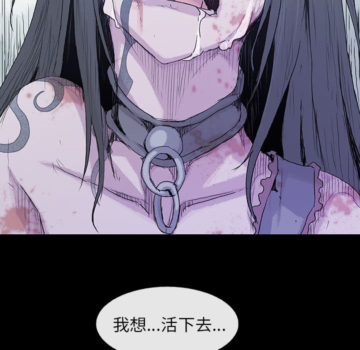 第63话 6388