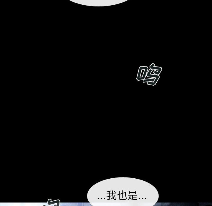 第63话 6389