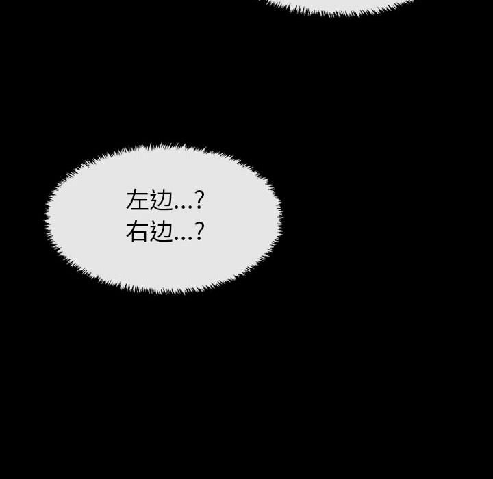 第63话 639