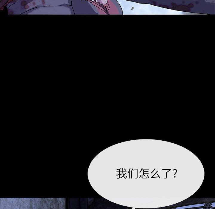 第63话 6394