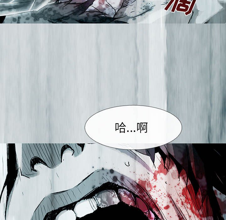 第59话 59101