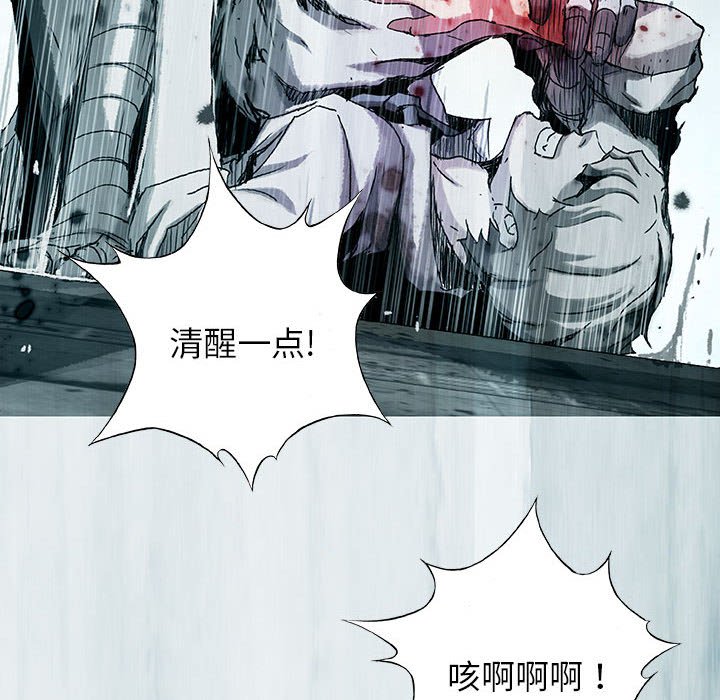 第59话 59108