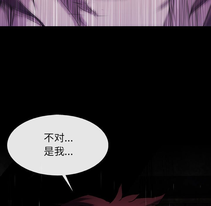 第59话 59112