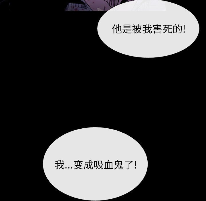 第59话 59114