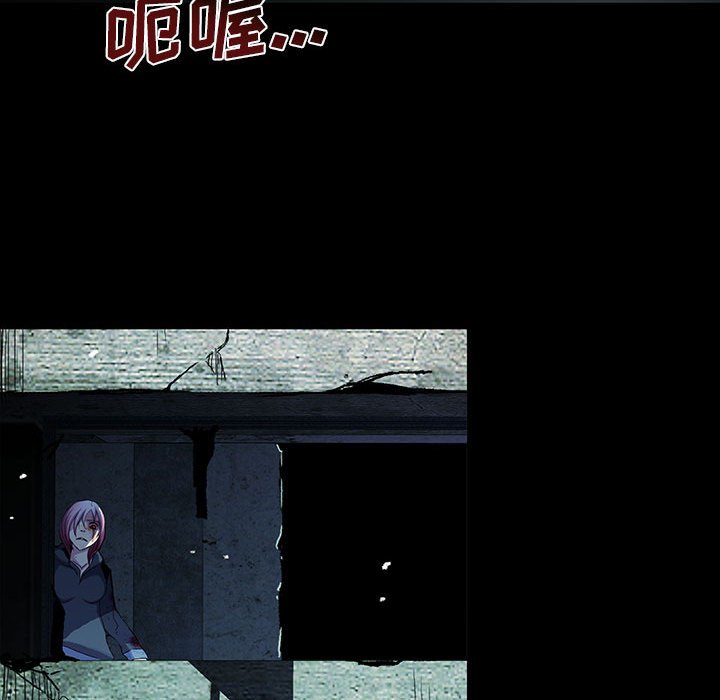 第59话 5923