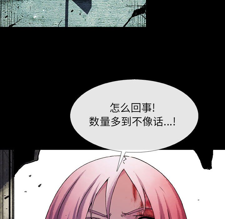 第59话 5924