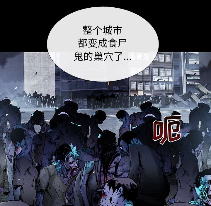 第59话 5926