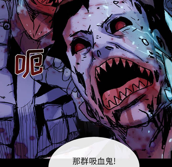 第59话 5928