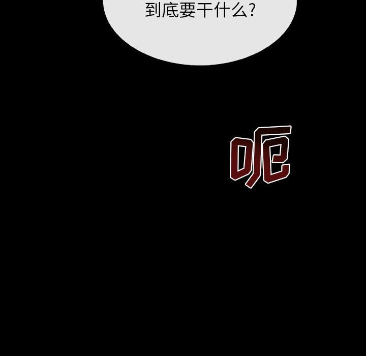 第59话 5929