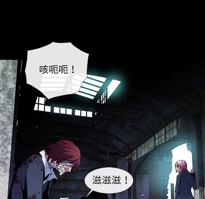 第59话 5930