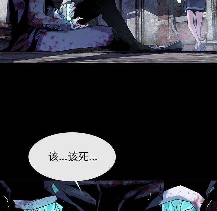 第59话 5931