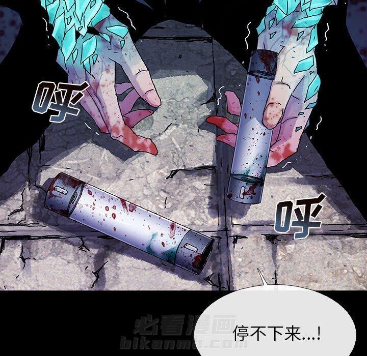 第59话 5932