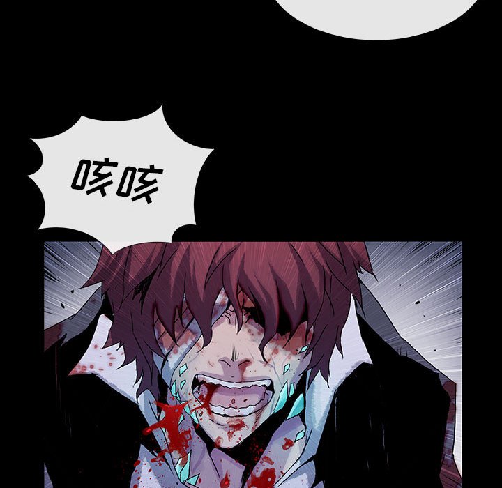 第59话 5933