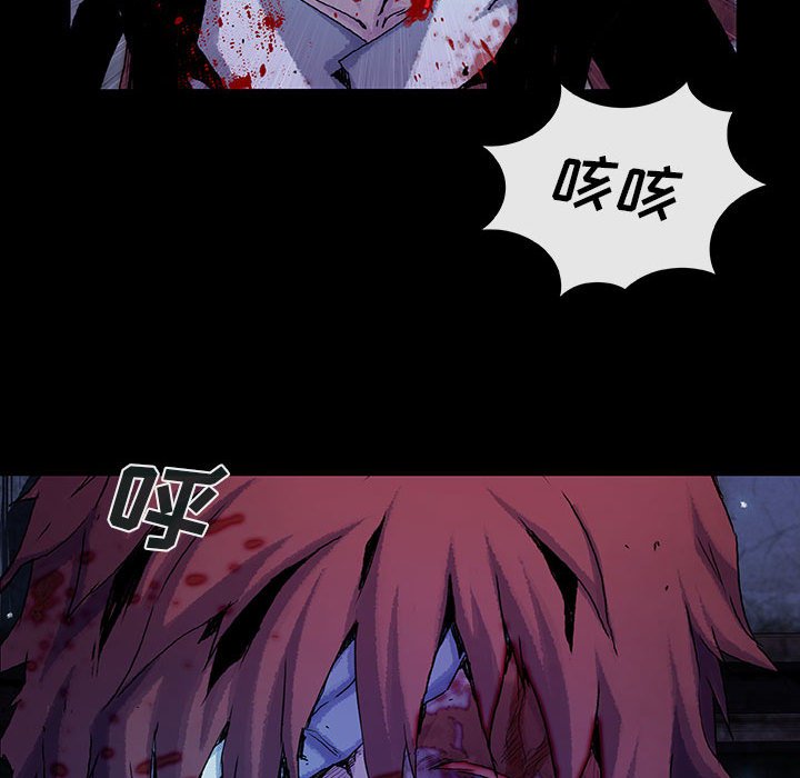 第59话 5934
