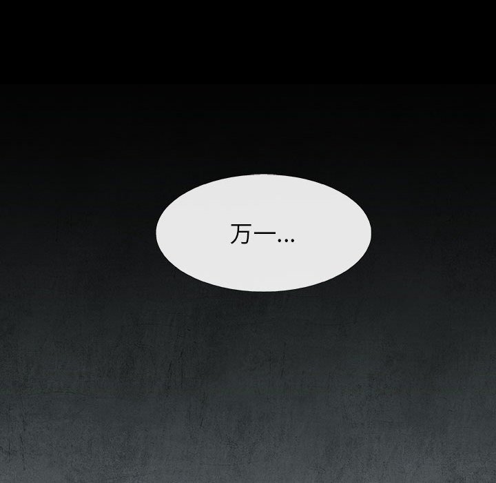 第59话 5942