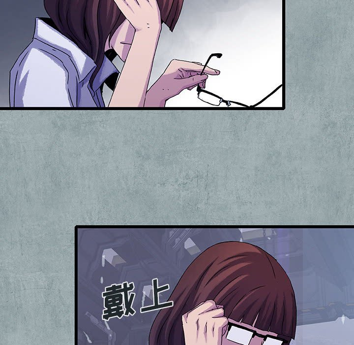 第59话 5946