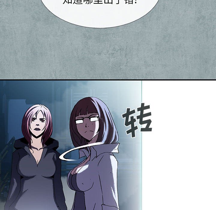 第59话 5950