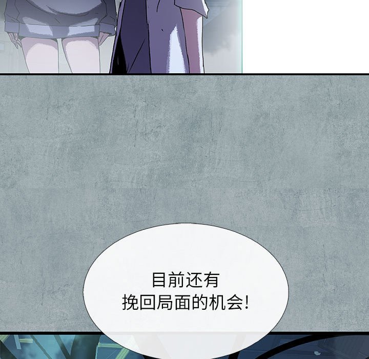 第59话 5951