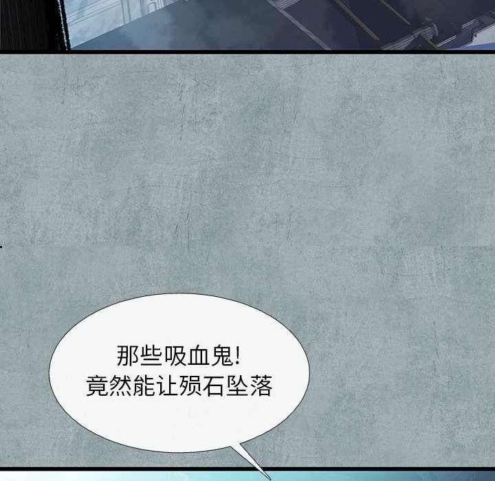 第59话 5955