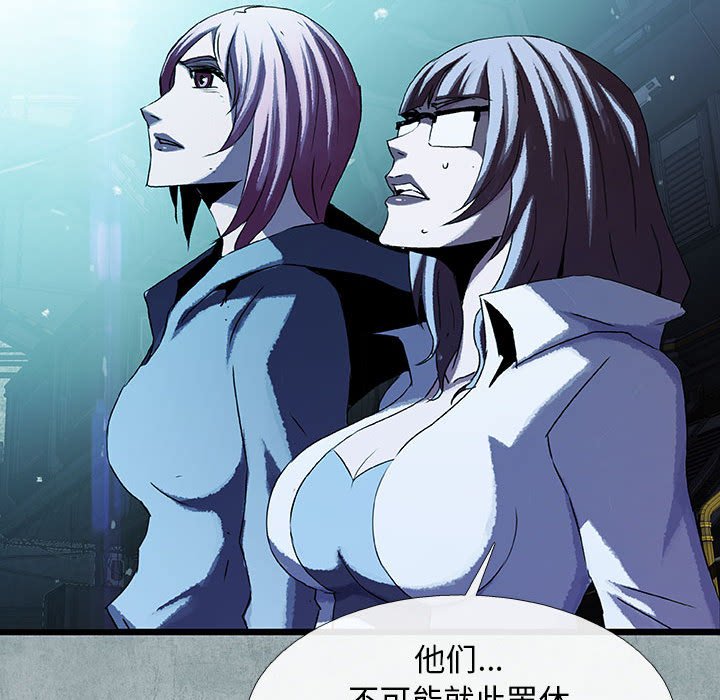 第59话 5956