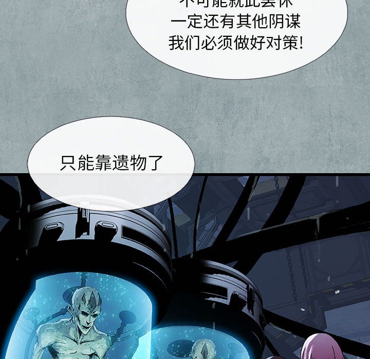 第59话 5957