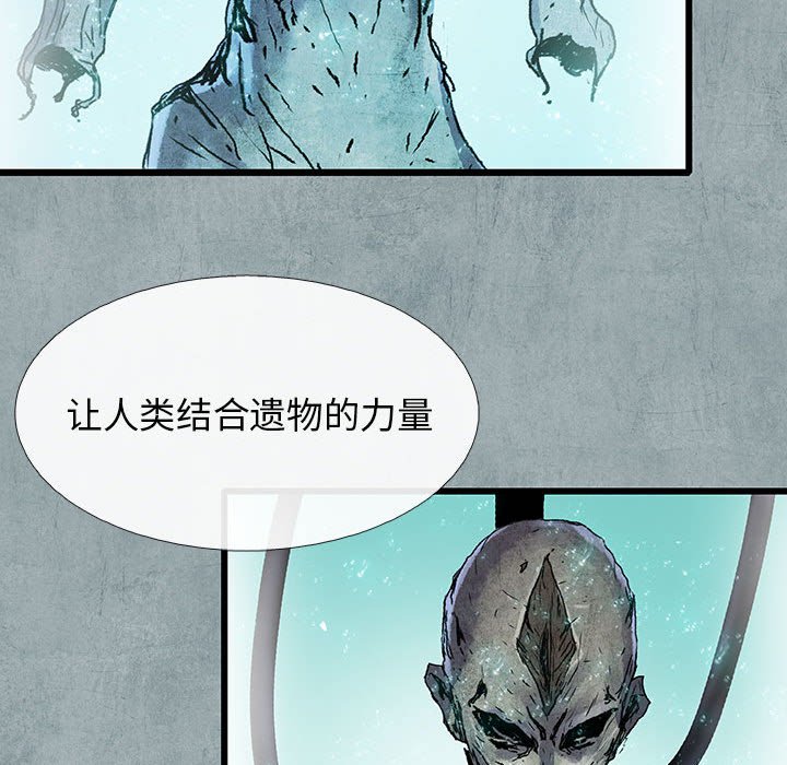 第59话 5960
