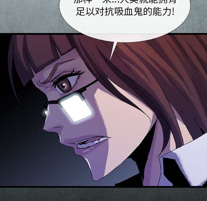 第59话 5962
