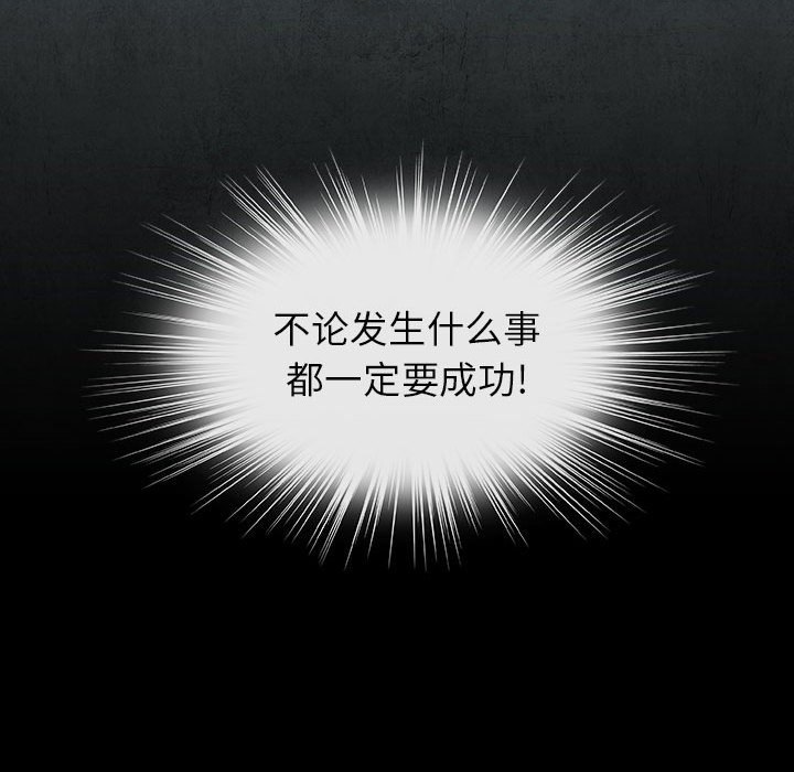 第59话 5963