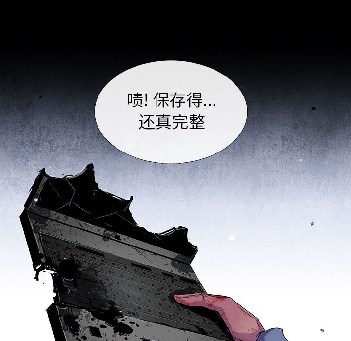 第59话 5964
