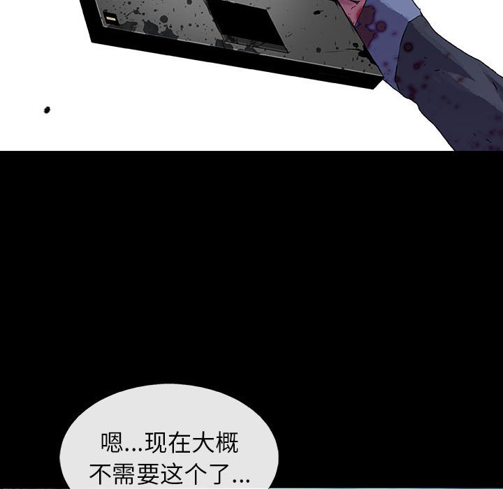 第59话 5965