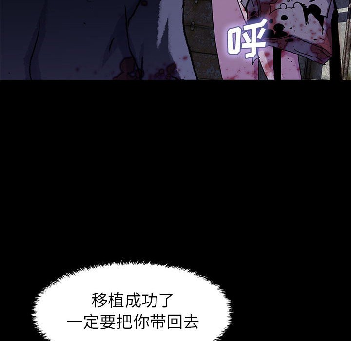 第59话 5967