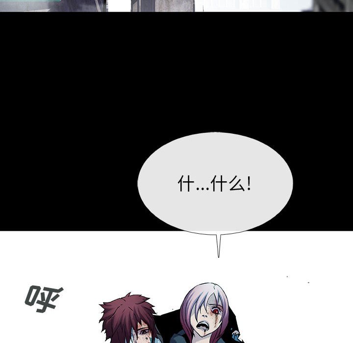 第59话 597